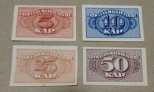LATVIA 5,10,25,50 KOPEKS 4 BANKNOTES SET 1919 UNC 