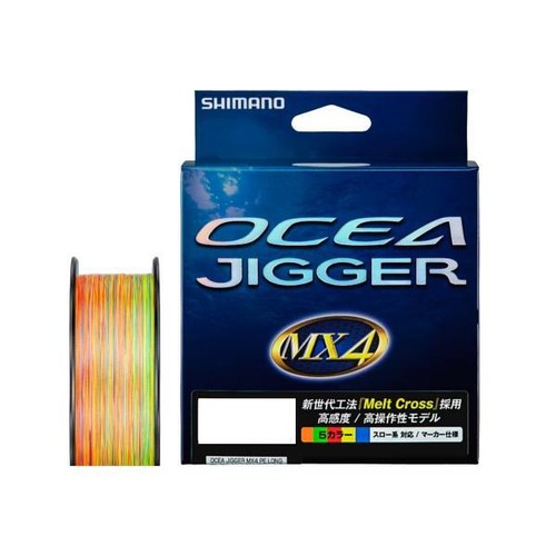 SHIMANO MX4 5 Multicolor Braided PE Fishing Line select the number & length - Picture 10 of 12