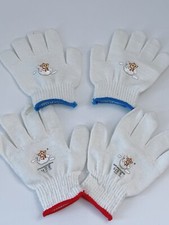 Kids Children Work Protective White Cotton Yarn SHORT Gloves Mittens 3-12 Years