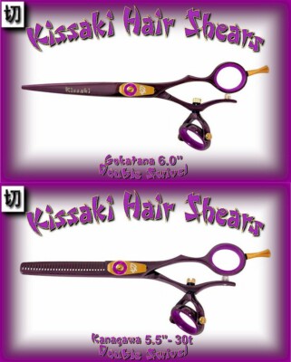Kissaki 6.0'' & 30 tooth Black Cherry Purple Double Swivel Hair Shears Combo