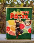 Bild 23 von 47