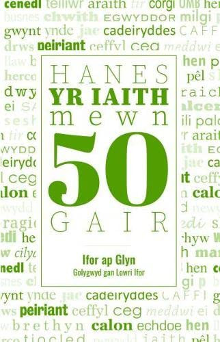 Hanes yr Iaith Mewn 50 Gair, Ifor ap Glyn - Picture 1 of 2
