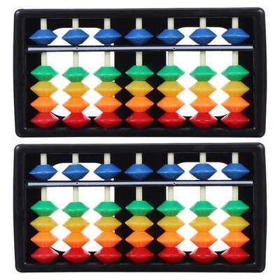 2 PCS Rechenplättchen Grundschule Frühes Lernspielzeug Mathe Abacus Toys