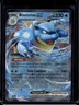 2024 Pokemon Stellar Crown Blastoise ex #030/142