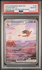 2023 POKEMON MEW EN-151 SPECIAL ILLUSTRATION RARE #199 CHARIZARD EX PSA 10