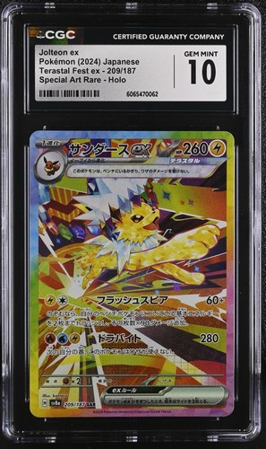 CGC 10 Jolteon ex 209/187 Terastal Fest ex - sv8a SAR 2024 Pokemon Card
