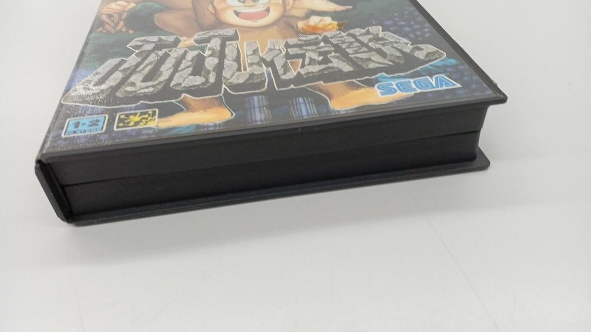 Sega G-4064 Juju Legend | eBay