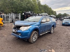 MITSUBISHI L200 WHEEL ARCH SPAT LEFT FRONT EXTENSION MK5 2015-2019 7407A399