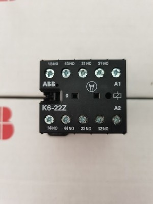 1PCS NEW   K6-22Z 24V 110V 220V Intermediate relay #zc