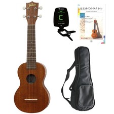 Ukulele Beginner Set Famous AG Set FS-1G Soprano Ukulele 4-piece set with