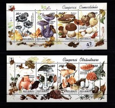 = ROMANIA - MNH - NATURE - MUSHROOMS - 1994