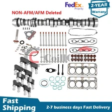 Complete AFM deleted Kit Camshaft Lifters for 2014+ GM Chevrolet Gen V L83 5.3L