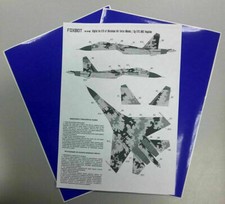 Foxbot FM 48-003 Masks 1/48 Su-27S, Ukranian Air Forces, digital camouflage