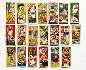 Obake No Q Taro | eBay display picture 1