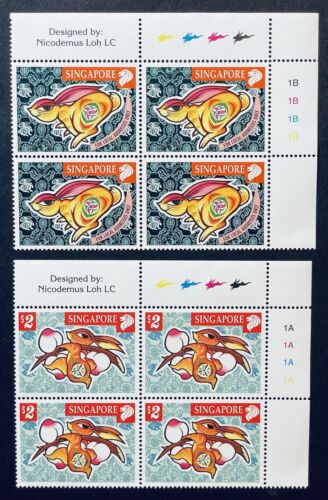 SINGAPORE YEAR OF THE RABBIT BLOCK OF 4 STAMPS 1999 CHINESE LUNAR NEW YEAR  | eBay