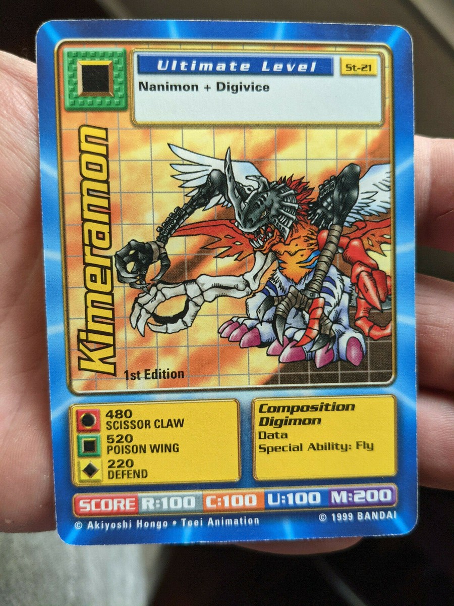 Kimeramon Digimon TCG Card 1st Edition 1999 ST-21 LP | eBay