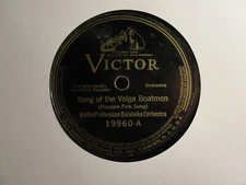 KIRILLOFF'S RUSSIAN BALALAIKA ORCH - Song of the Volga Boatmen - VICTOR #19960