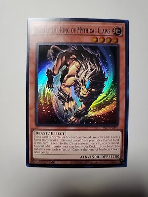 パクジュニル　トレカ Yu-Gi-Oh! TCG Gazelle the King of Mythical Claws Duelist Nexus