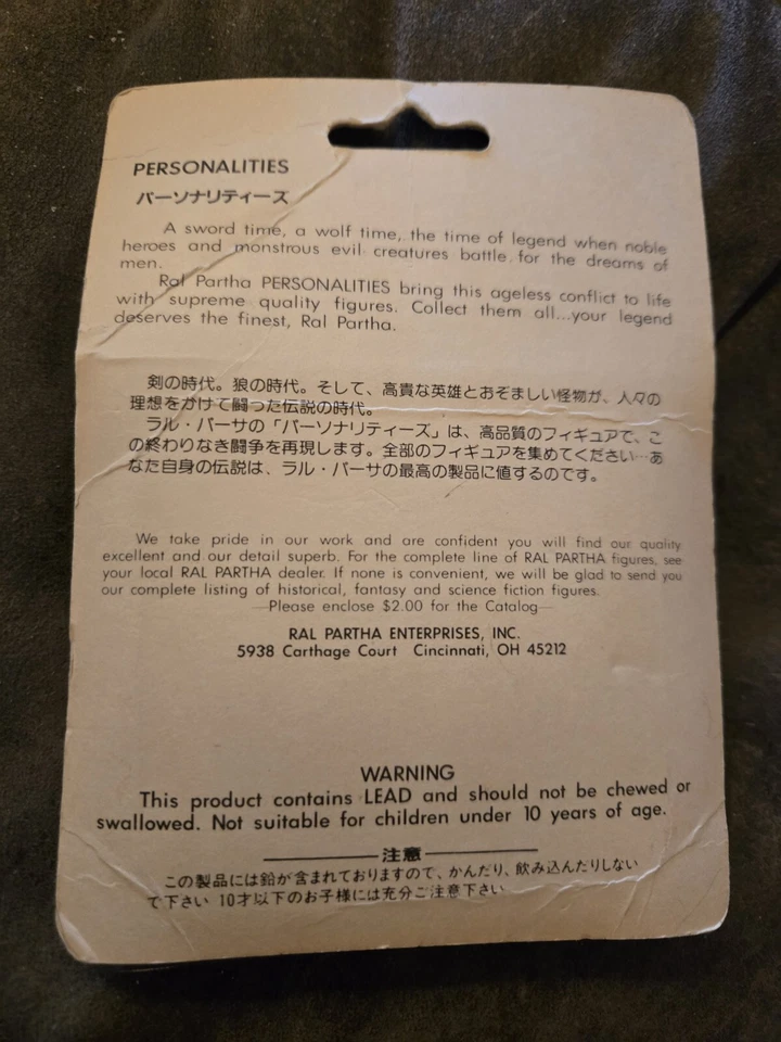 Ral Partha 01-154 Amazon Slave Chariot In Blister - Image 2 of 3