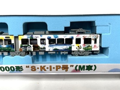 鉄道模型 Rin_pi_hoMODEMO NT67 MODEMO NT67 Enoshima Electric Railway Type 1000 S K IP M Car