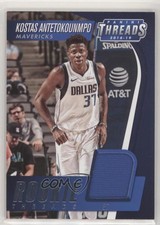 2018-19 Panini Threads Rookie Threads Kostas Antetokounmpo #RT-KA 6o3