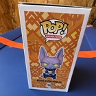 Funko Pop! Animation Dragon Ball Super Beerus Eating Noodles #1110 Special Ed — photo 4