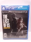 The Last Of Us Remastered Sony PlayStation 4 PS4 New Factory Sealed Game