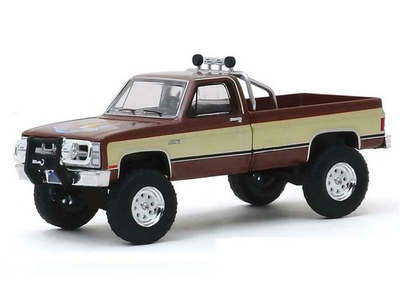#ad 1982 GMC K 2500 Pickup Truck The Fall Guy 1:64 Scale Model Greenlight 44860F $15.95