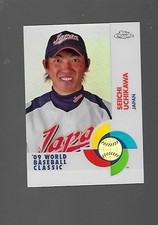 2009 Seiichi Uchikawa, Topps Chrome, World Baseball Classics, Refractor, 375/500