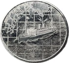 S.S. Tilawa Shipwreck Commem Silver Round~ .25 Toz .999 Fine Recovered Silver