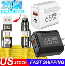 4 in1 Multi USB Charging Super 240W Cable Fast Charger Cord For iPhone 17 ProMax