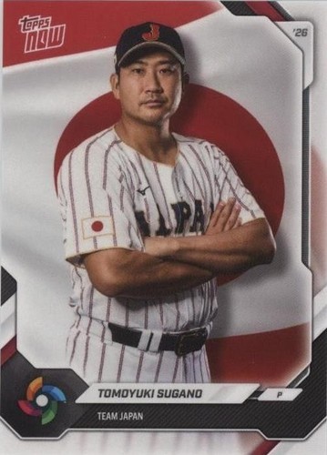 2026 Topps NOW World Baseball Classic Team Japan Set - IN HAND