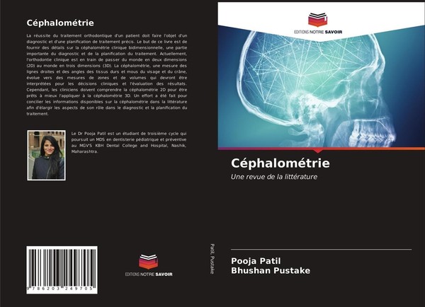 CéPhaloméTrie Bhushan Pustake-image