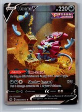 Hoopa V GG53/GG70 Holo V Rare Crown Zenith Galarian Gallery Pokemon Near Mint on eBay
