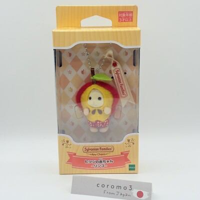 Sylvanian Families Keychain Baby Sheep Apple Calico Critters Japan