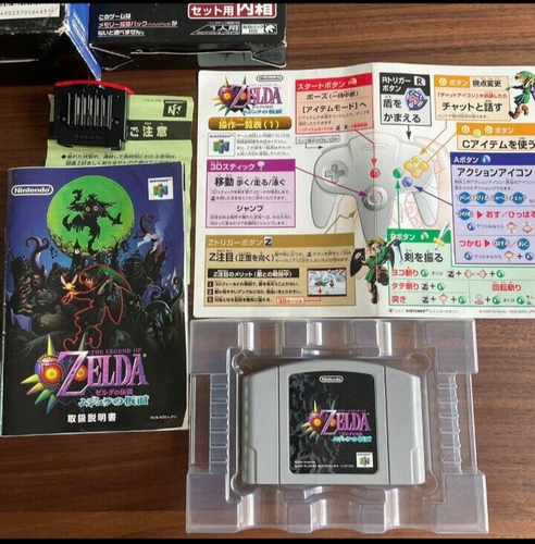 Nintendo 64 The Legend of Zelda Majora's Mask + Memory pack boxed JP N64 game ! - Picture 2 of 5