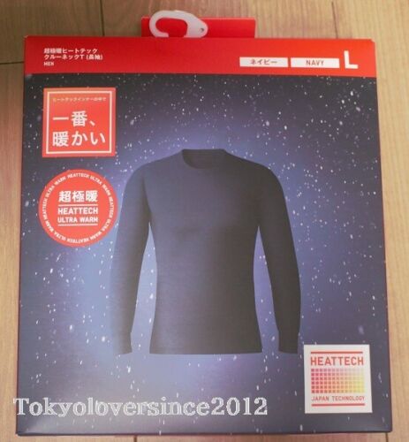 UNIQLO Hombres Ultra Cálidas Heattech Cuello Redondo Manga Larga Camisetas de Japón - Imagen 3 de 3