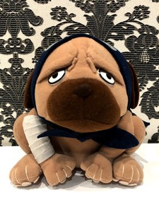 pakkun stuffed animal