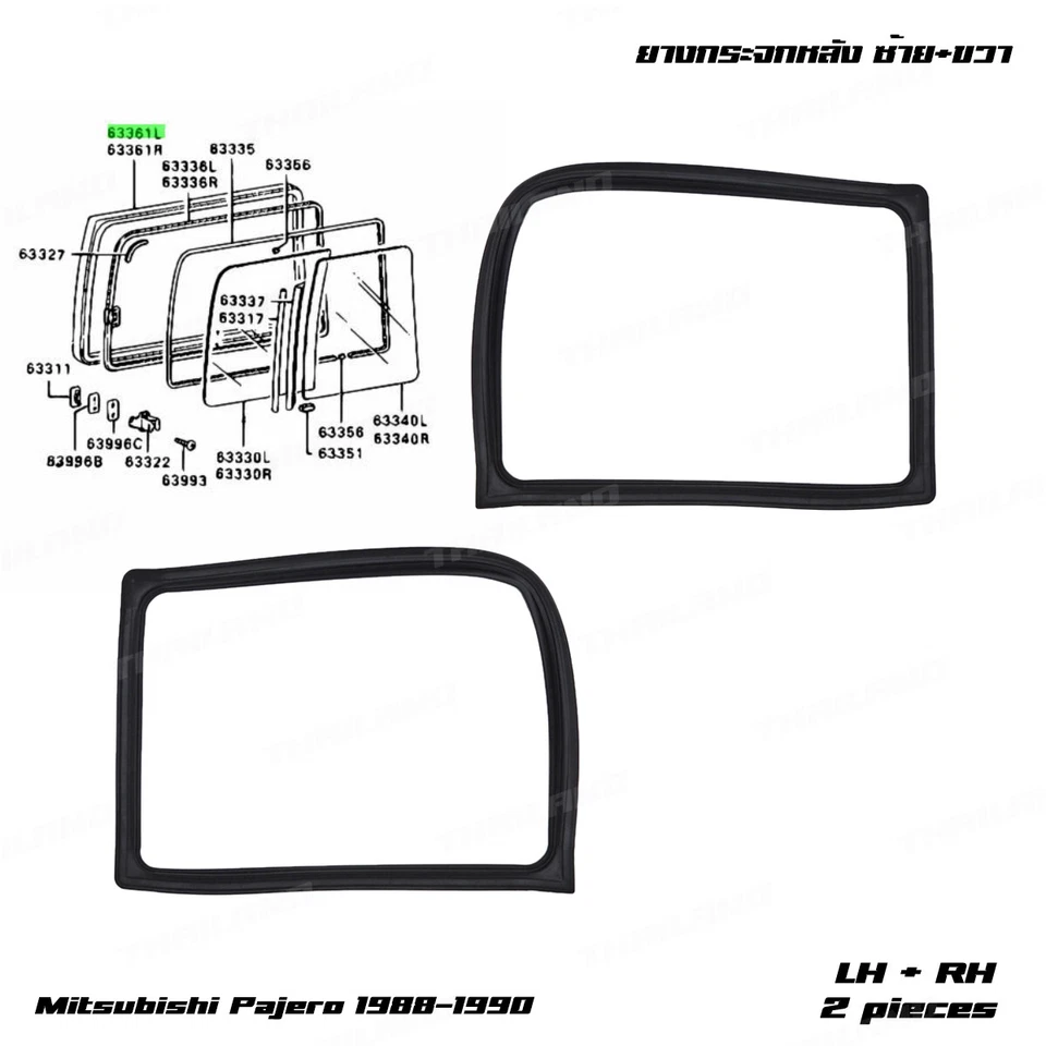 Sello de goma para ventana trasera para Mitsubishi Pajero Sj25 1988-1990 Foto 4 de 4
