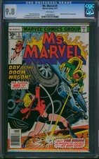 Cover of Ms. Marvel #5