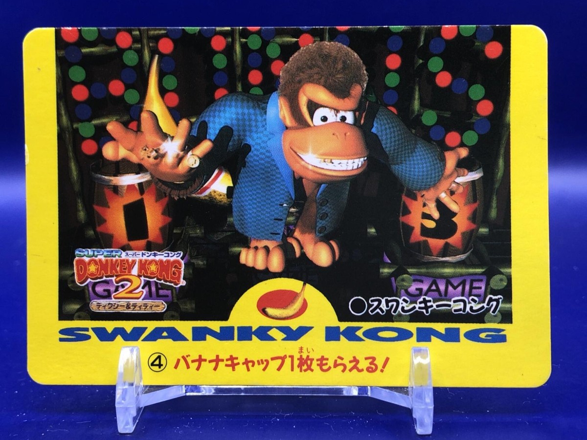 PPカード　スーパードンキーコング2　アマダ　34束 1996年 アマダ ドンキーコング2 ディクシー&ディディー PPカード