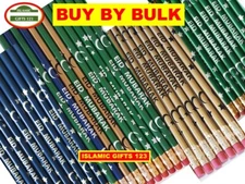  Eid Pencil(24) Eid decoration Eid Gift Islamic Favor Islamic Gift Ramadan Decor
