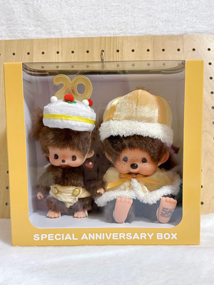 Monchhichi 50th Anniversary Exhibition Limited Plush Doll