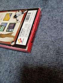 Madara Famicom NTSCJ CIB Japan Import Retro Box Manual Map Limited Rare