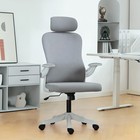 HOMCOM Ergonomic Office Chair, Desk Chair with Adjustable Headrest, Grey
