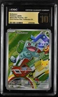 Bulbasaur #037 First Partner Black Star Promo CGC 10 Pristine