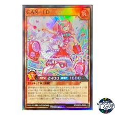 CAN - I:D SR RD/ORP1-JP053 Yu-Gi-Oh! Rush Duel Japanese