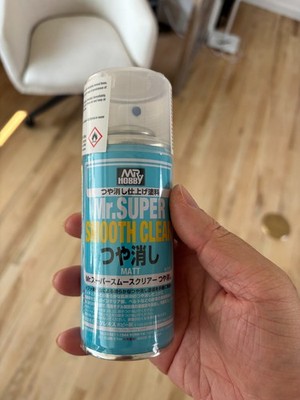 Mr Hobby Mr Super Smooth Clear Matt B-530 170ml Gunpla Topcoat GSI Creos SEALED