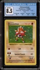 Pokemon Hitmonchan Base Set Shadowless Holo Rare #7 CGC 8.5