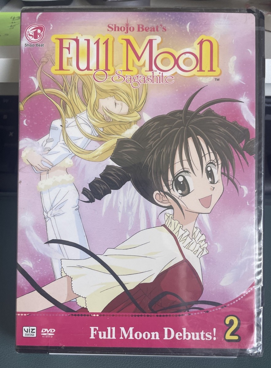 その他 Fullmoon Festival 2006 [DVD] [Import] 楽天市場】【中古】FULLMOON FESTIVAL 2006 [DVD] : お取り寄せ